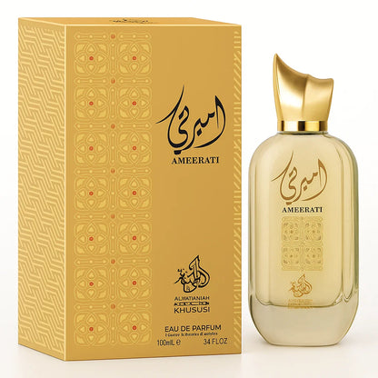 Ameerati - Al Wataniah