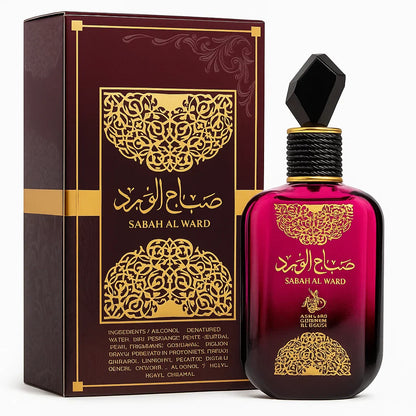 Sabah Al Ward - Al Wataniah